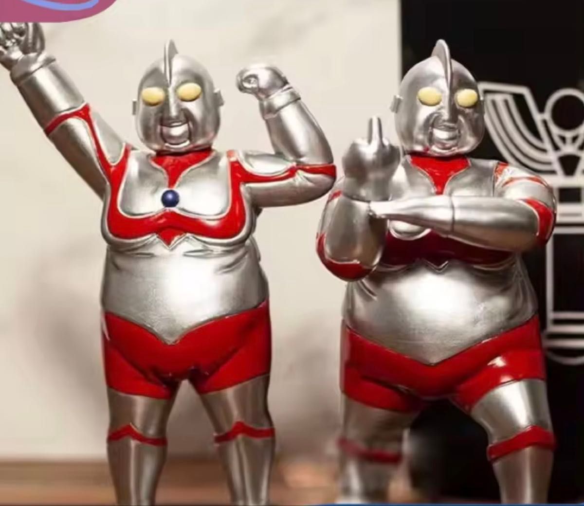 帰ってくれ デブトラマン 4体セット ウルトラマン｜Yahoo!フリマ（旧