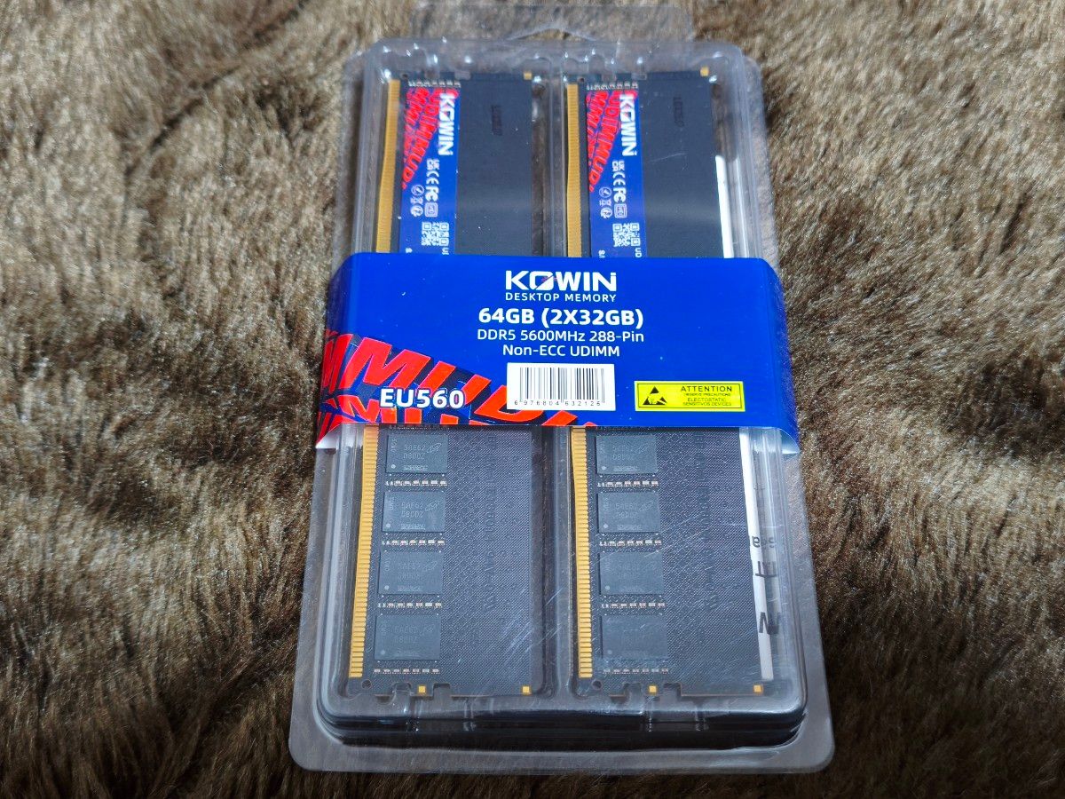 新品未開封 KOWIN DDR5 EU5600 64GB 32GBx2 DDR5-5600 Micron メモリー