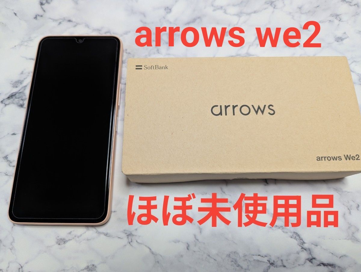新品未開封 arrows We2 6 1インチ ライトオレンジ ソフトバンク｜Yahoo