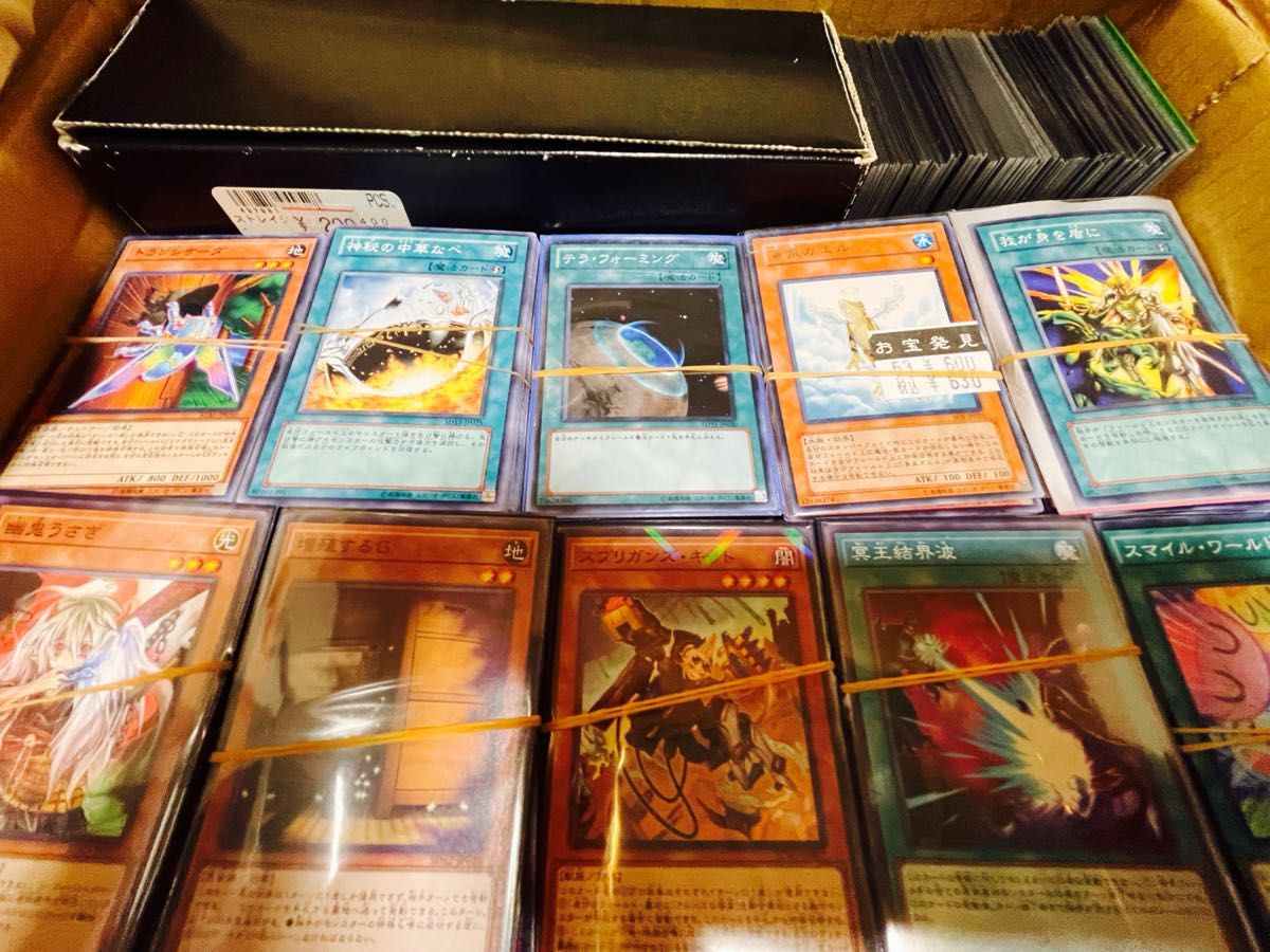 遊戯王 7000枚以上 大量まとめ売り レアカード1000枚以上 引退品