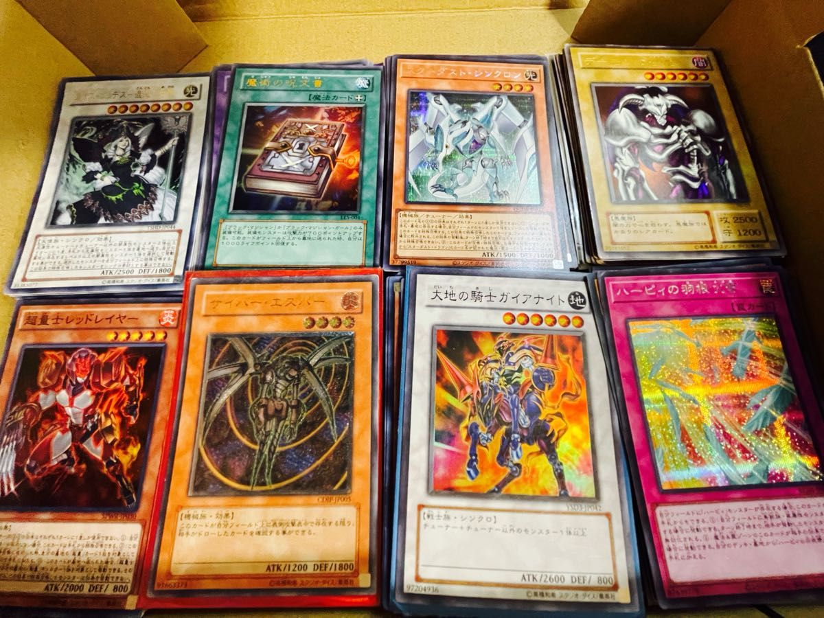 遊戯王引退品 スーパーレア以上1000枚越え まとめ売り【約5000枚