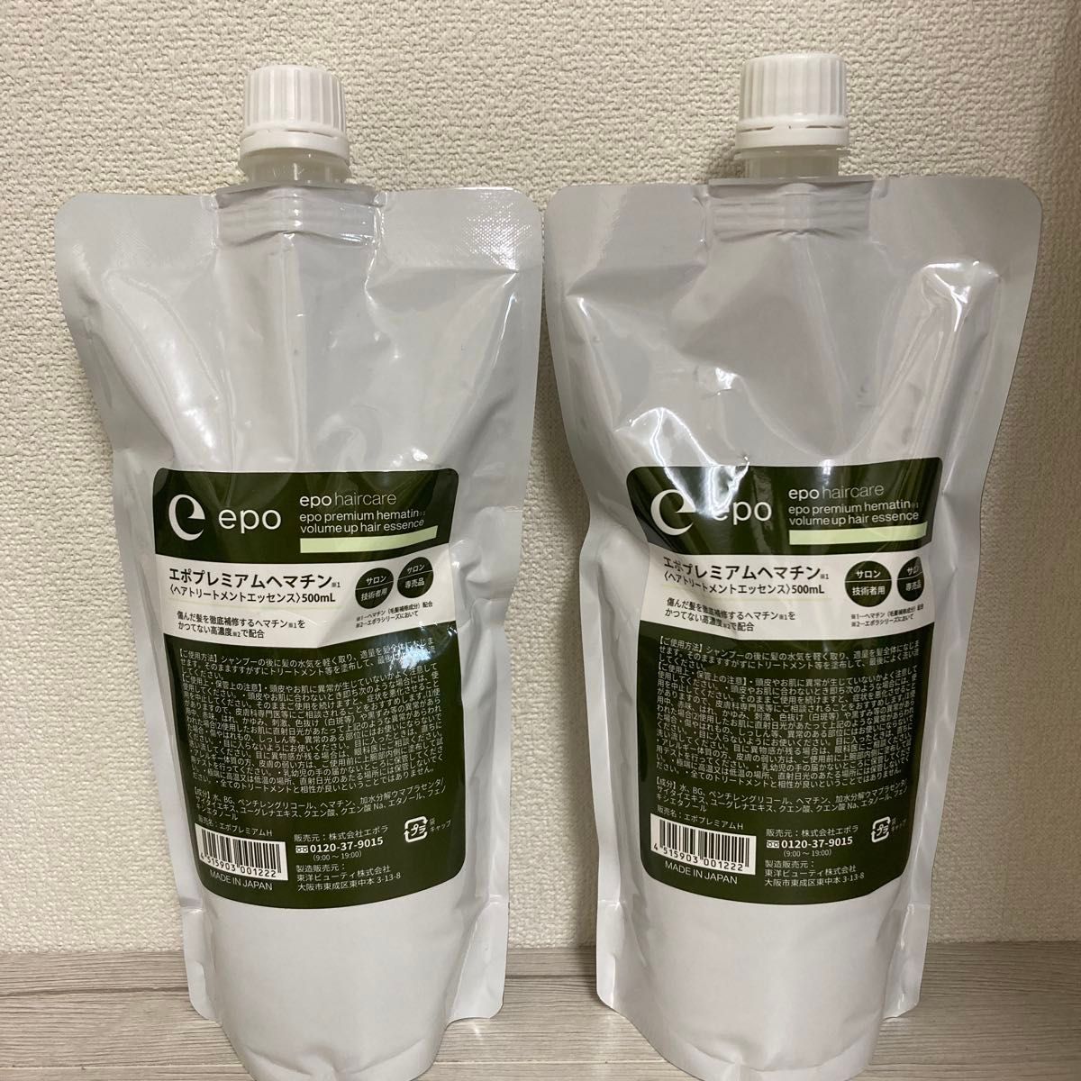 エポプレミアムヘマチン 詰め替え500ml｜Yahoo!フリマ（旧PayPayフリマ）