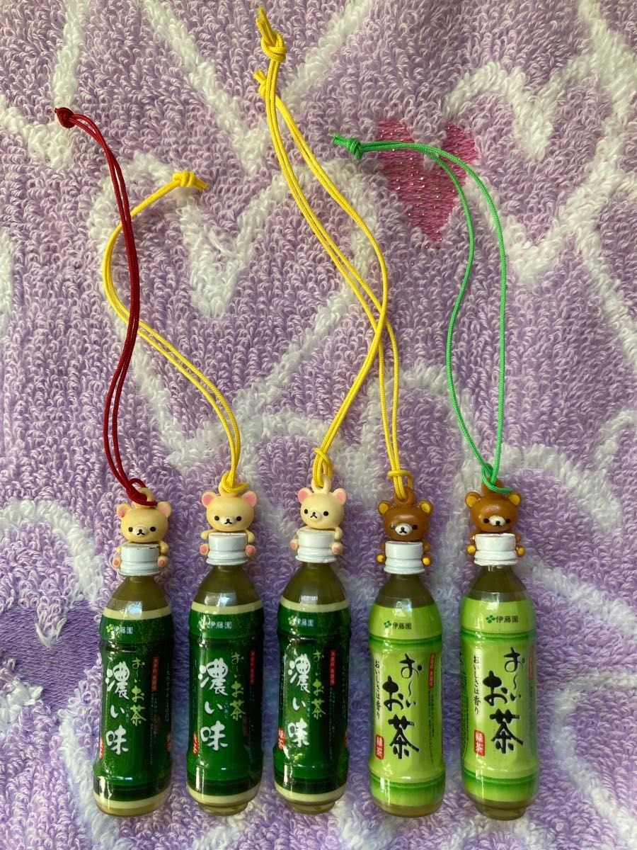 リラックマ 伊藤園 おーいお茶 ペットボトルカバー 2018 2019 おまけ