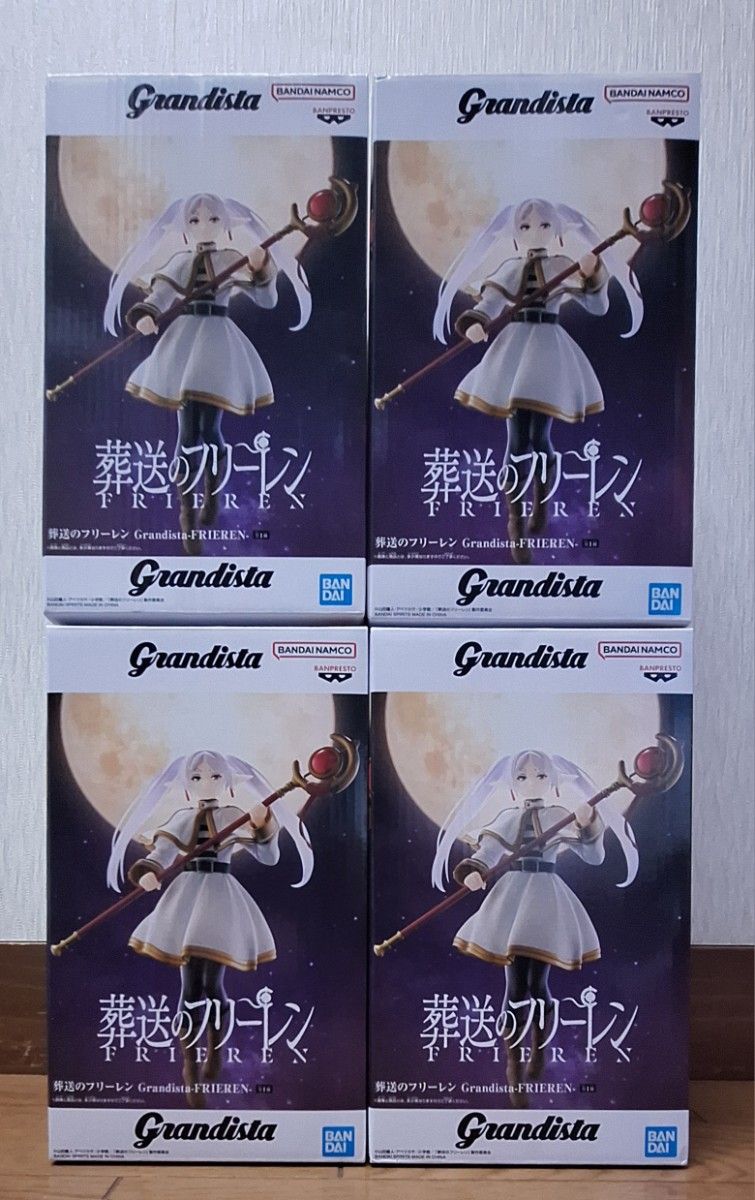 葬送のフリーレン Desktop Cute フリーレン ルームウェア 4体セット