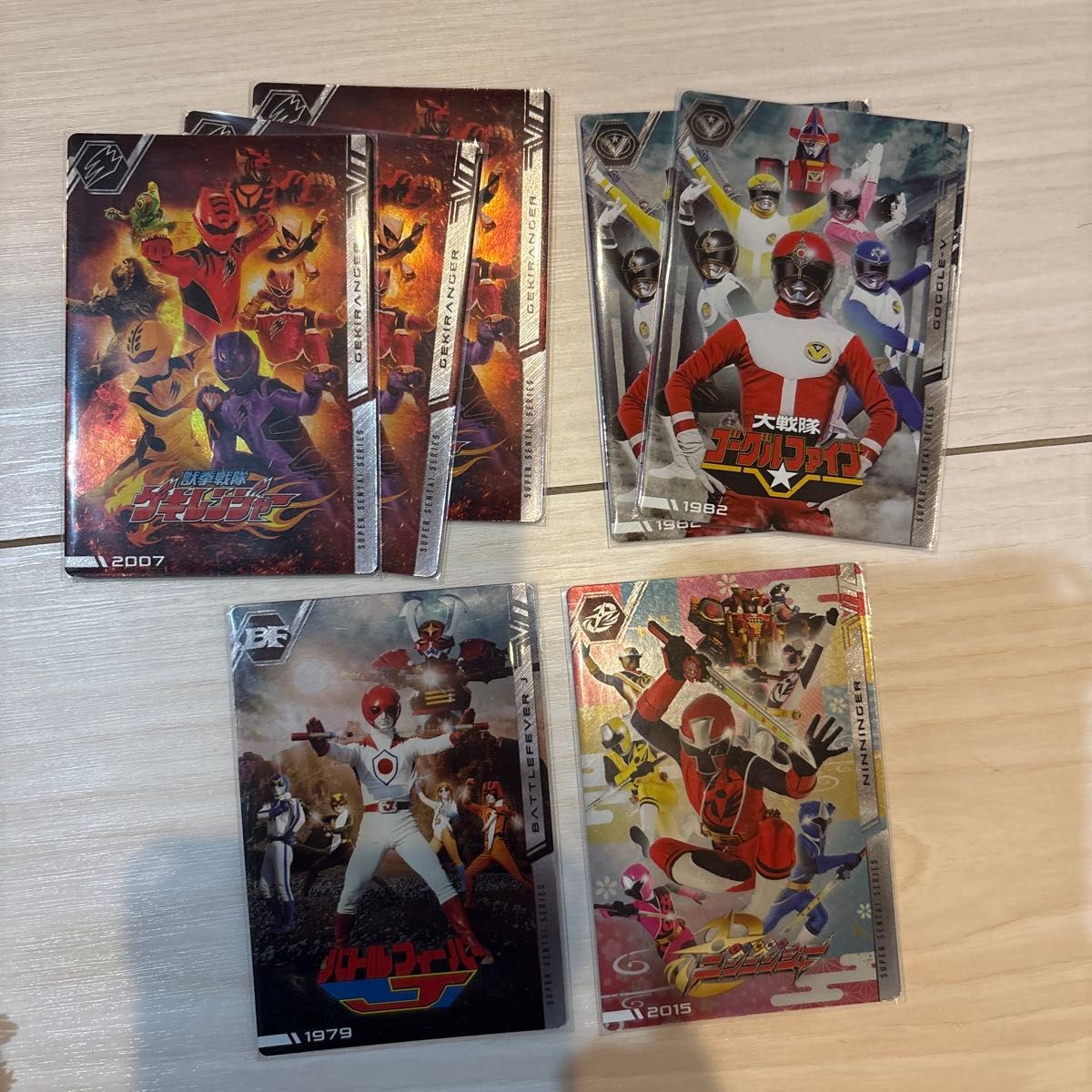 イタジャガ スーパー戦隊シリーズ 50周年記念カードコレクション 全50