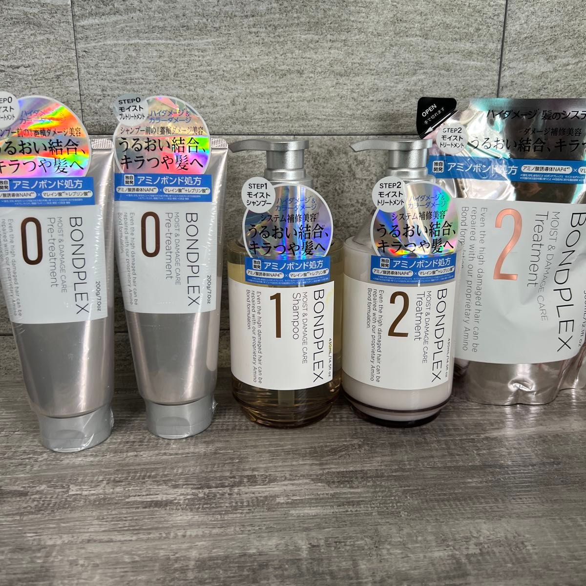 ビアルネ シャンプー トリートメント ウォーターオイル セット 新品 未