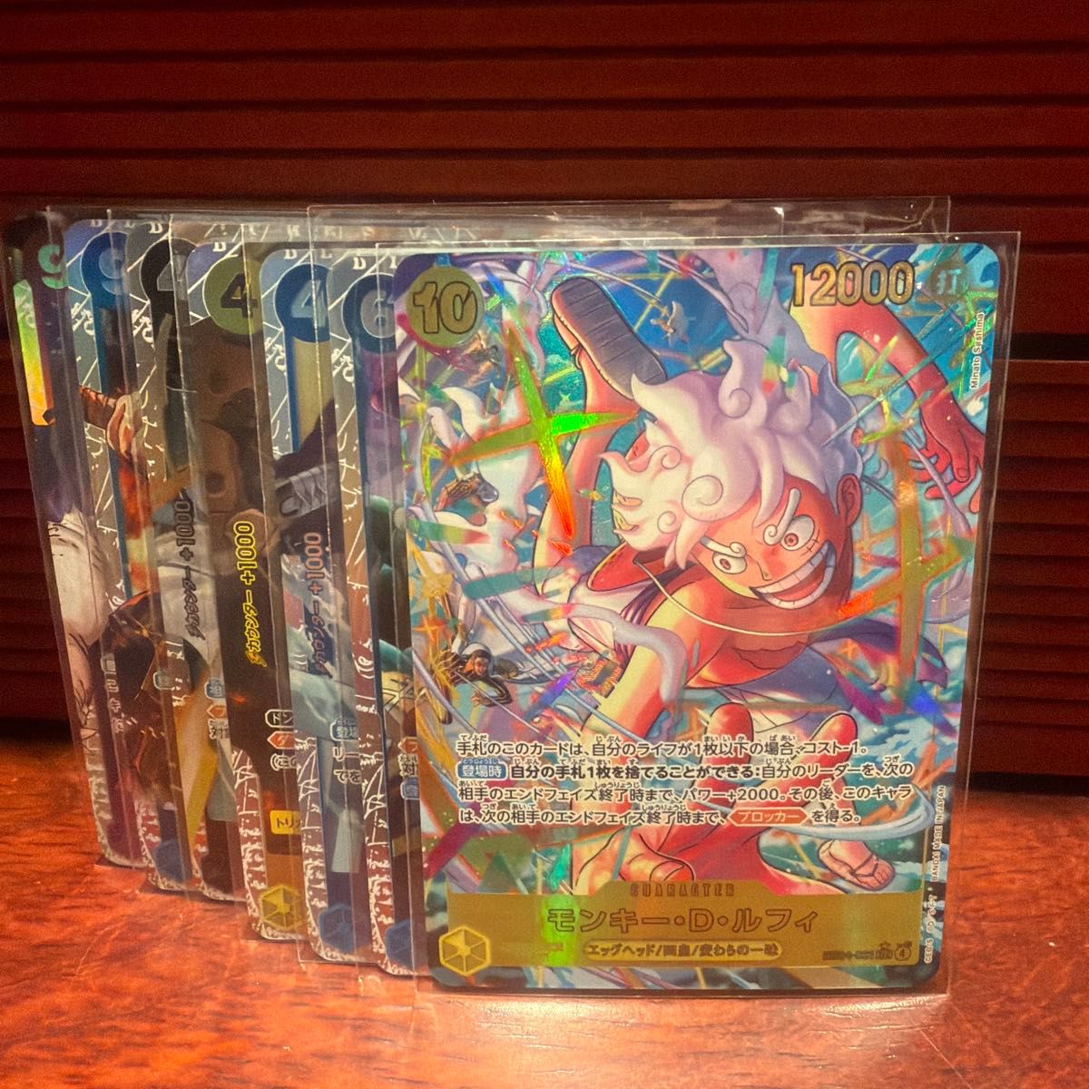 美品 ポイトレウォーク プロライター 兎味ペロリナ SEC｜Yahoo!フリマ