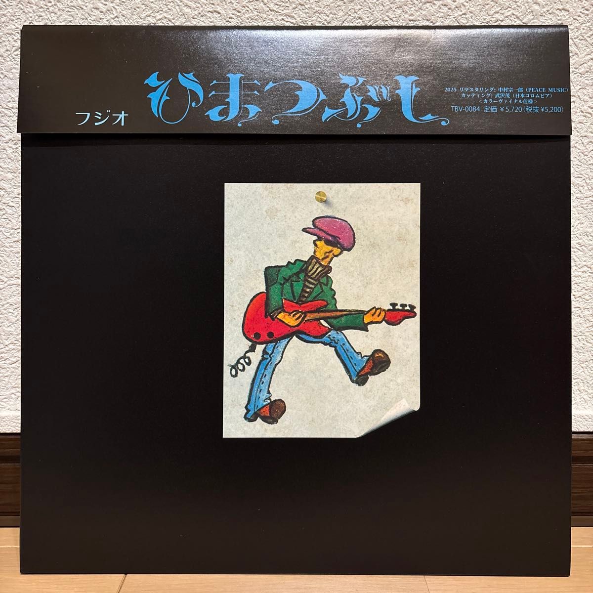 唾奇 武道館公演 限定アナログレコード（LP）｜Yahoo!フリマ（旧PayPay