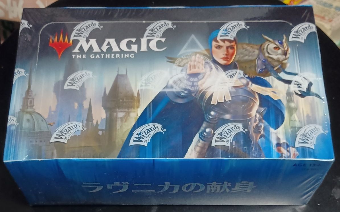 MTG タルキール龍紀伝 ブースターボックス 日本語版 未開封｜Yahoo