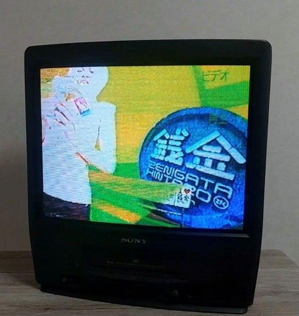 整備済み(地デジ対応) ナショナル ブラウン管テレビ 白黒テレビ 昭和