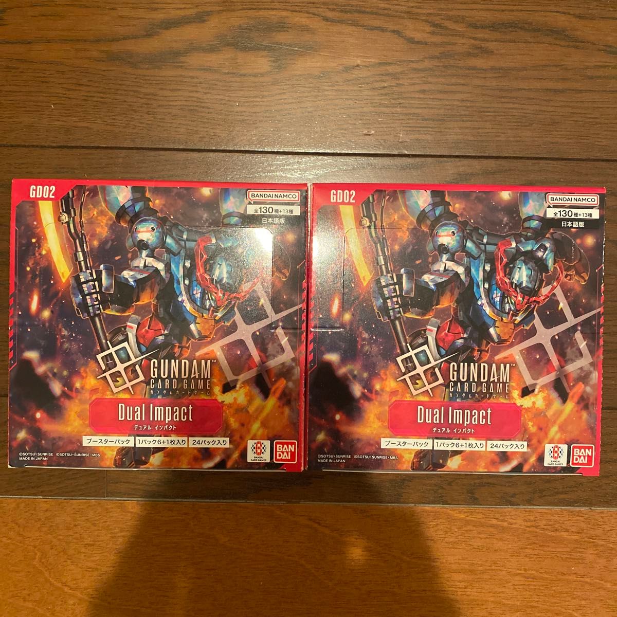 未開封BOX】 ガンダムカードゲーム ブースターパック Dual Impact