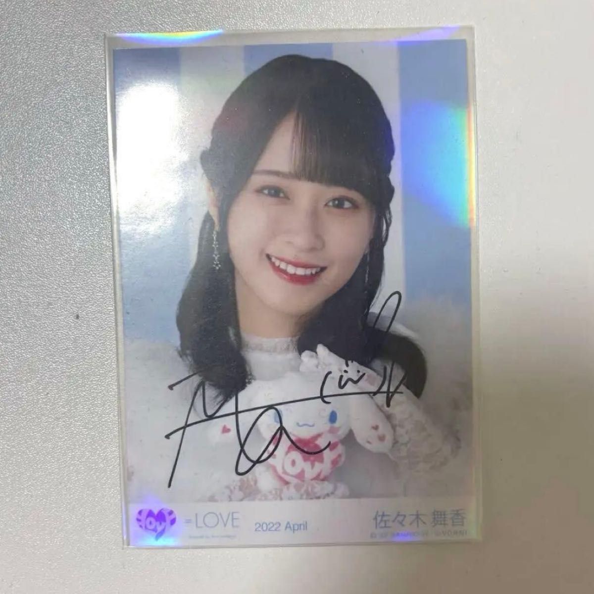 イコラブ 佐々木舞香 直筆 生写真 シナモン｜Yahoo!フリマ（旧PayPay