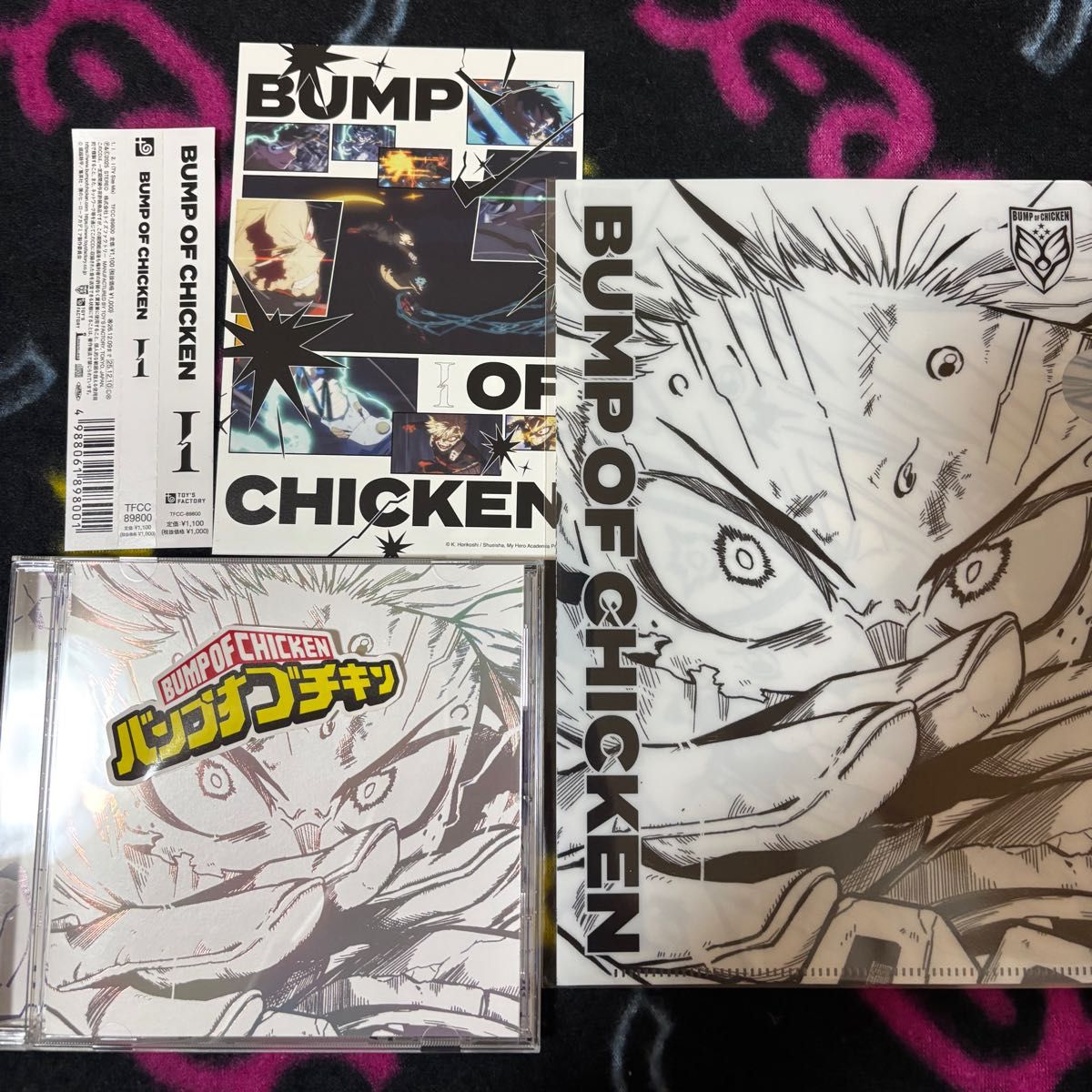 BUMP OF CHICKEN I ヒロアカ 完全生産限定盤 CD シリアル ステッカー