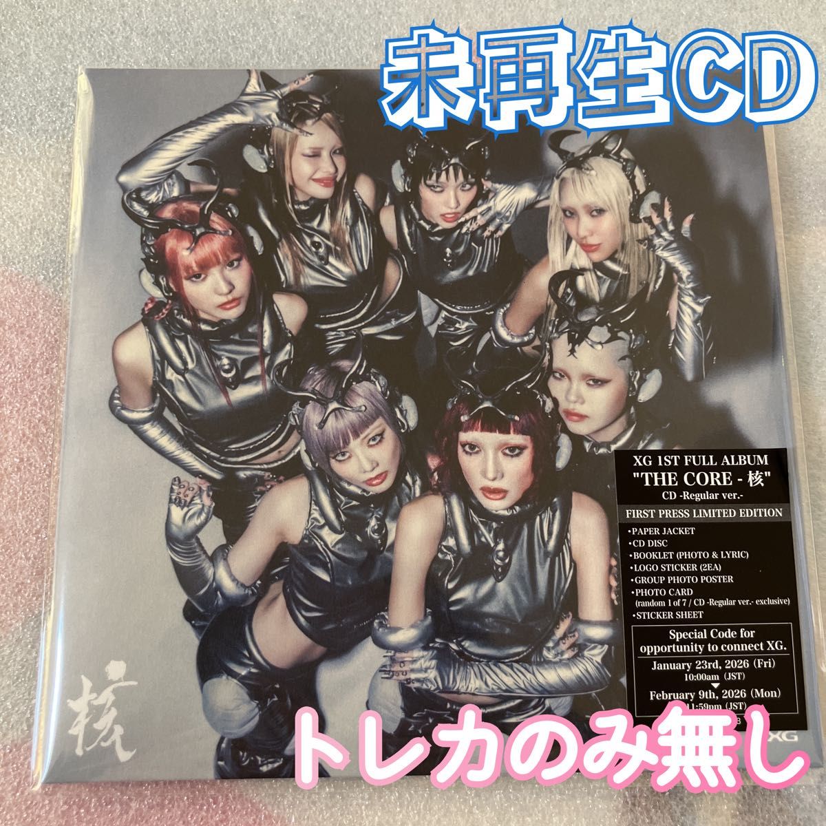 トレカのみ無】XG Regular ver アルバム【シリアル有効】｜Yahoo