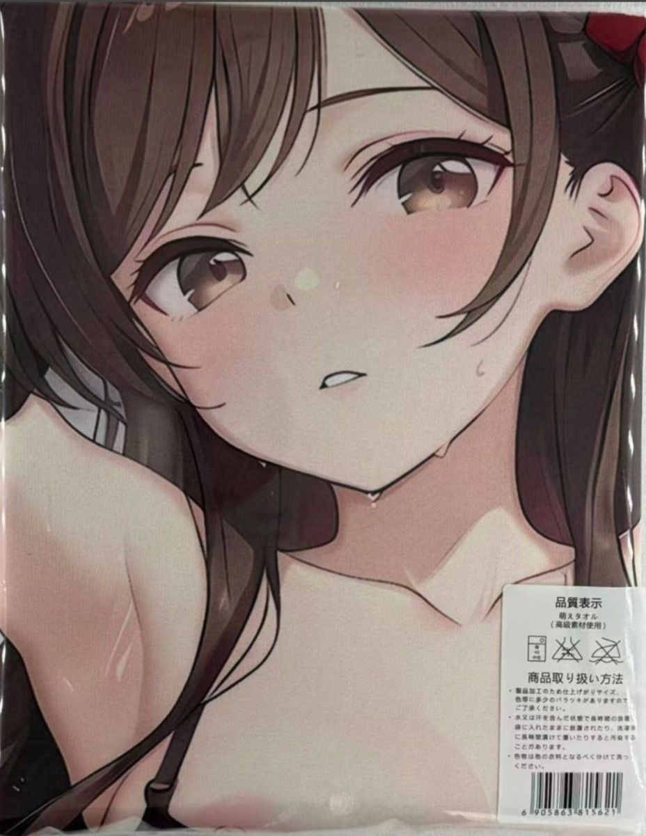 彼女 お借りします 水原千鶴 4期 Blu-Ray 楽天ブックス 全巻購入特典