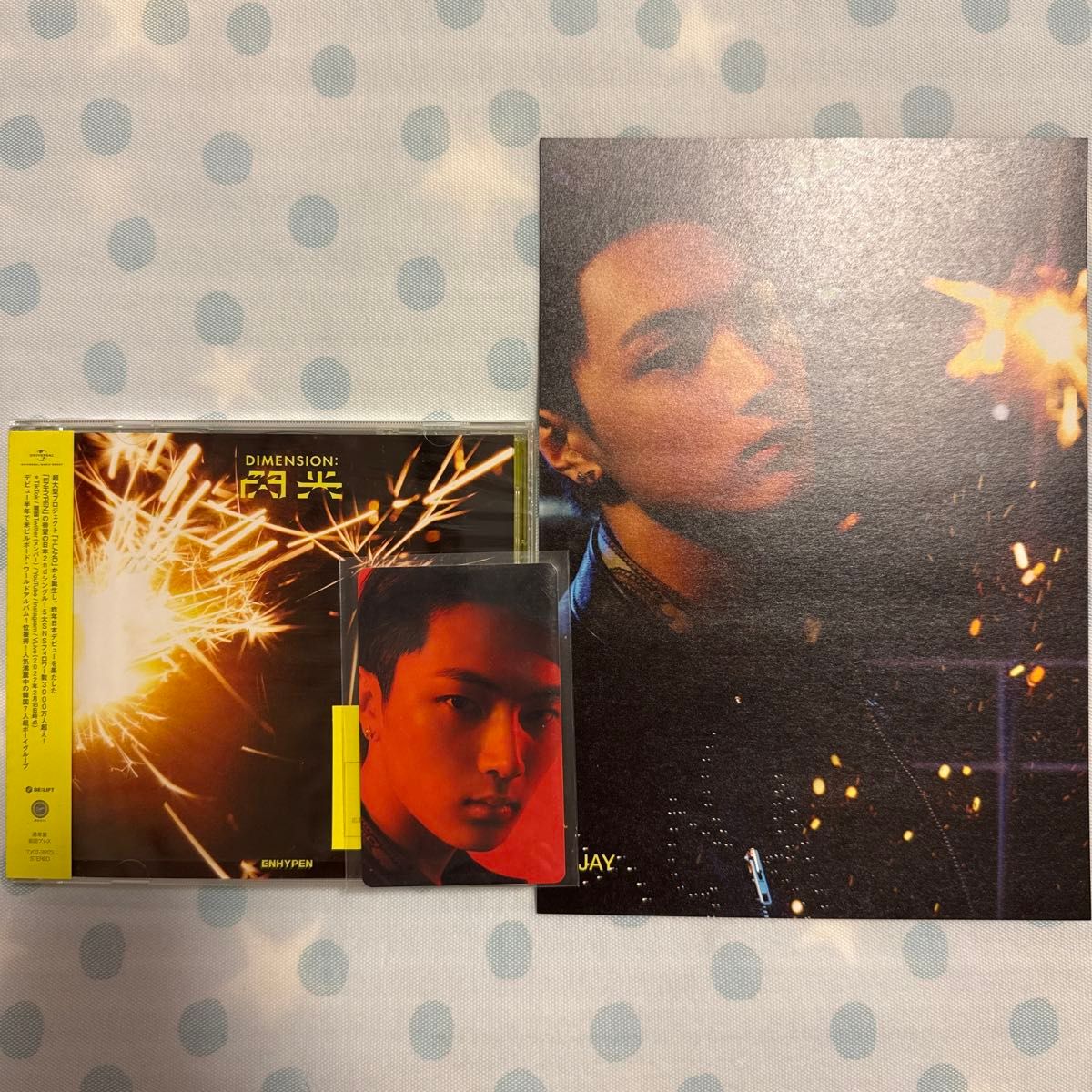 ENHYPEN ジェイ トレカ 32枚セット｜Yahoo!フリマ（旧PayPayフリマ）