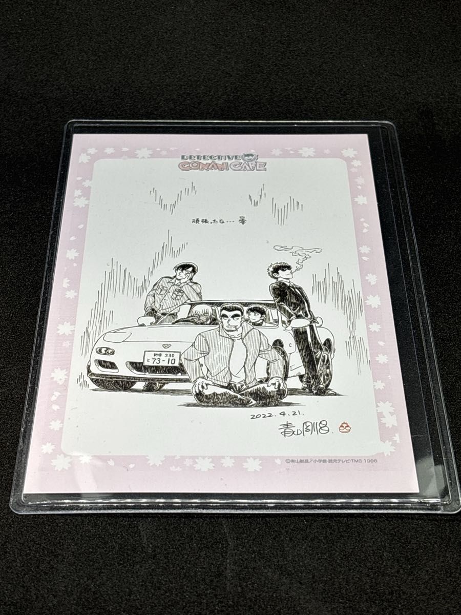 非売品 名探偵コナン 等身大パネル トンボ学生服 コラボ 傷あり｜Yahoo