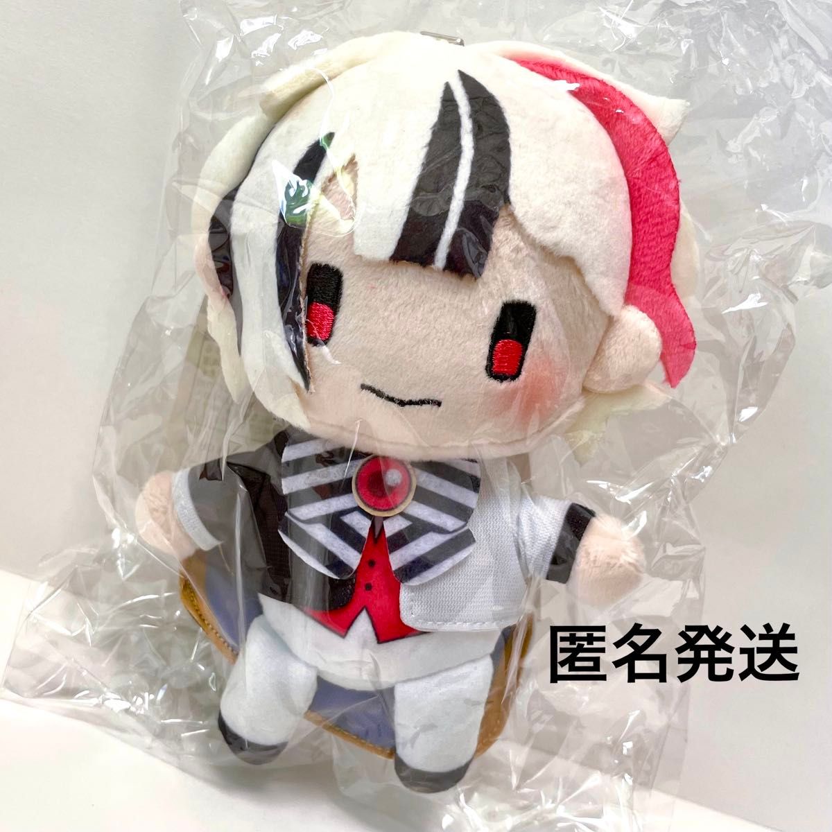 藤井風 オフィシャルグッズ Windy ぬいぐるみ キーホルダー ウィンディ