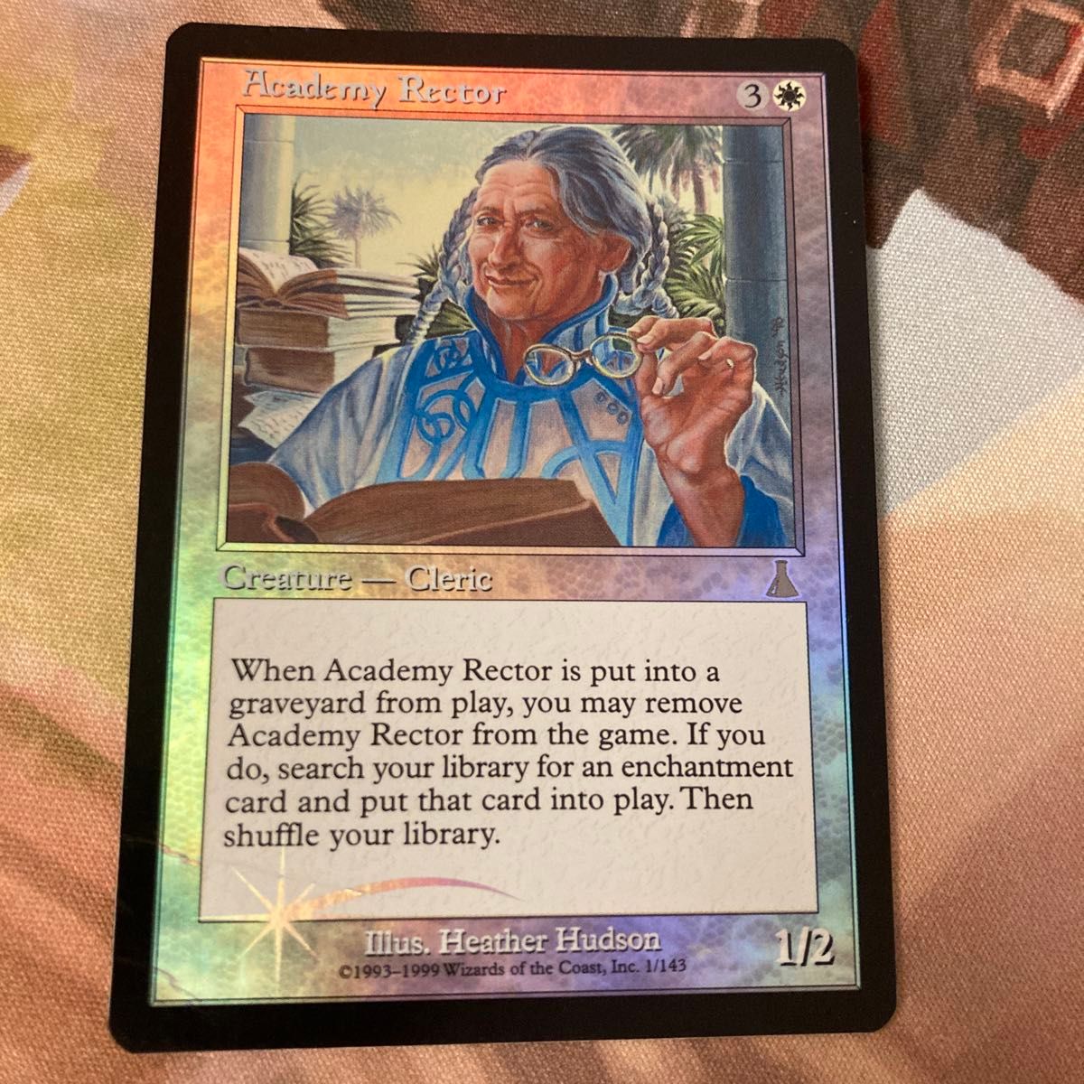 mtg マスティコア Masticore uds 英語版 美品 金枠3枚セット usg