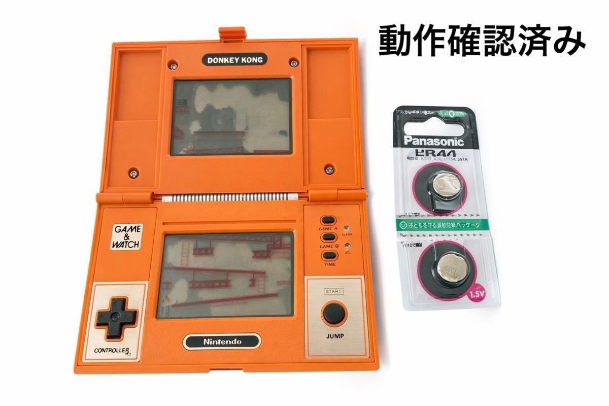 希少］任天堂 Nintendo ゲームウォッチ ドンキーコングJR ジュニア