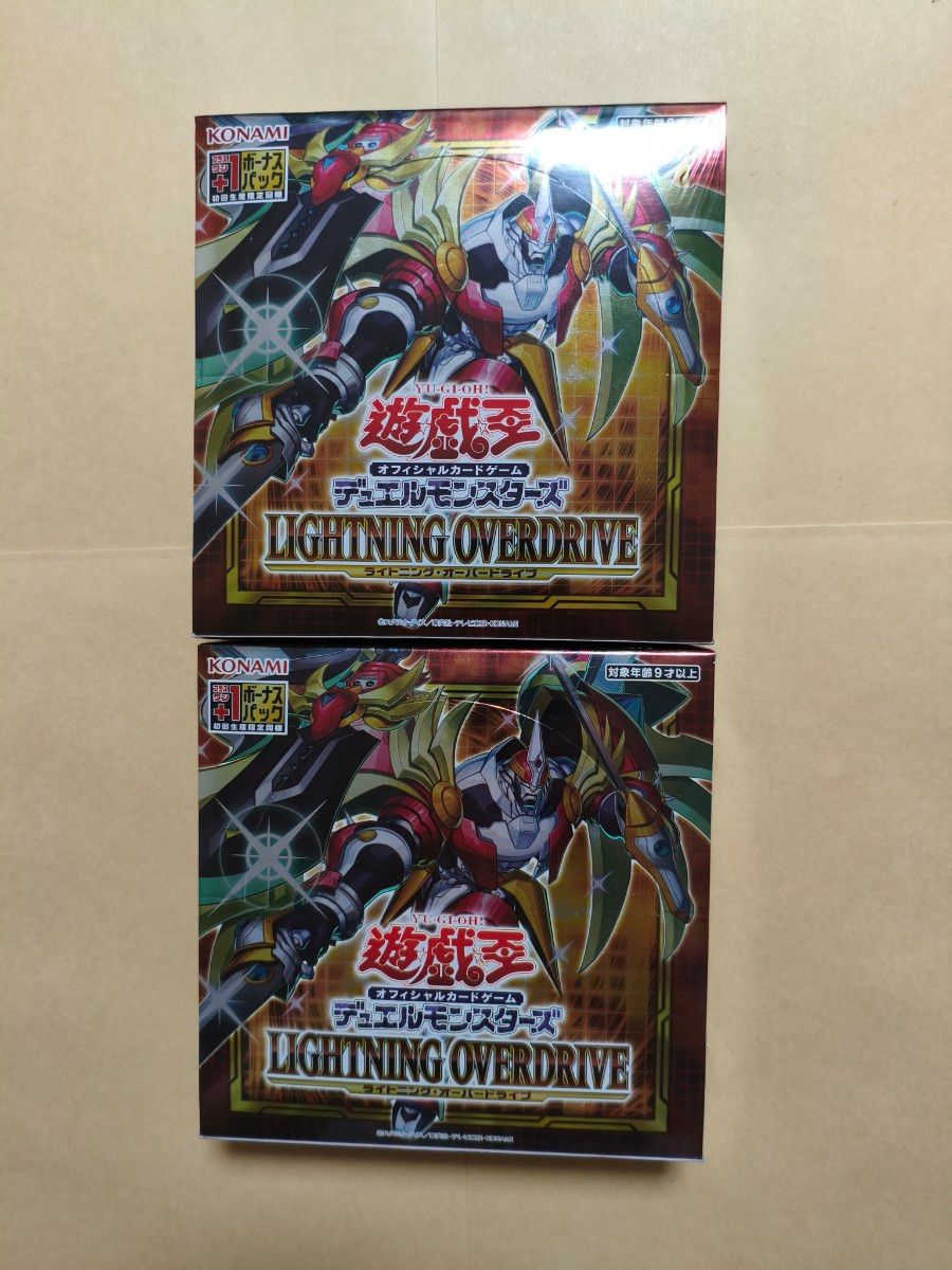 4BOX 遊戯王OCG ライトニングオーバードライブ LIGHTNING OVERDRIVE 未
