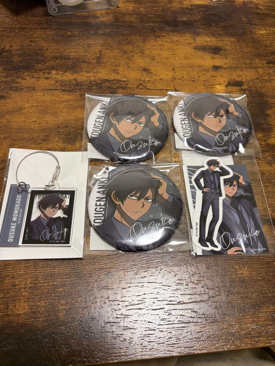 桃源暗鬼 オンラインくじ code suit 桃角桜介｜Yahoo!フリマ（旧PayPay