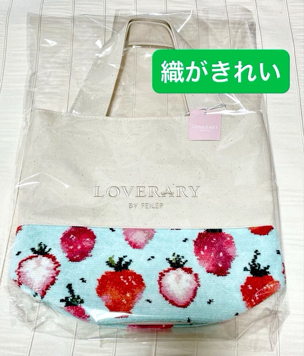 完売品 トートバッグ ストロベリードット アイボリー フェイラー