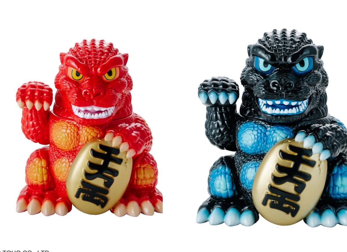 未来に帰る ゴジラ（1995）クリスマス ver バーニング ゴジラ 35cm