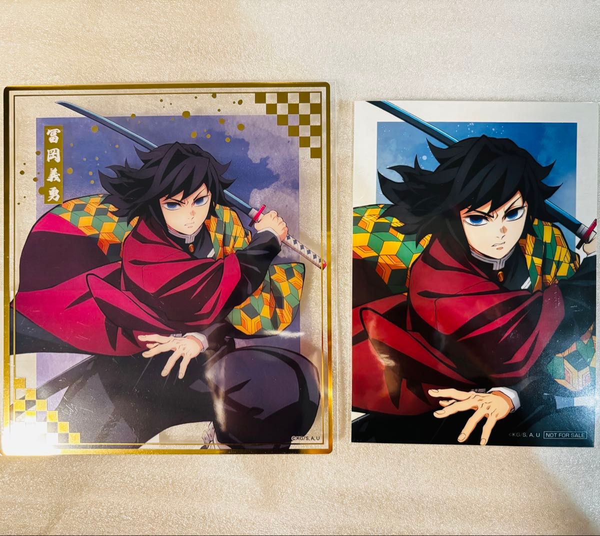 鬼滅の刃 柱展 ランダム ミニクリア色紙 富岡義勇 水柱｜Yahoo!フリマ
