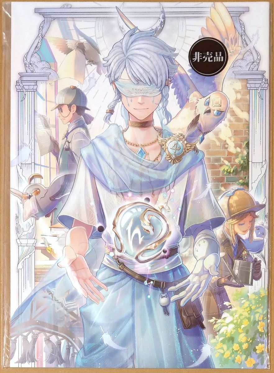 第五人格 納棺師 オフラインパック 5周年 ガット アレキサンダー二世