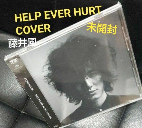 新品 未開封 俺のビッグバッグ トートバッグ 藤井風｜Yahoo!フリマ（旧