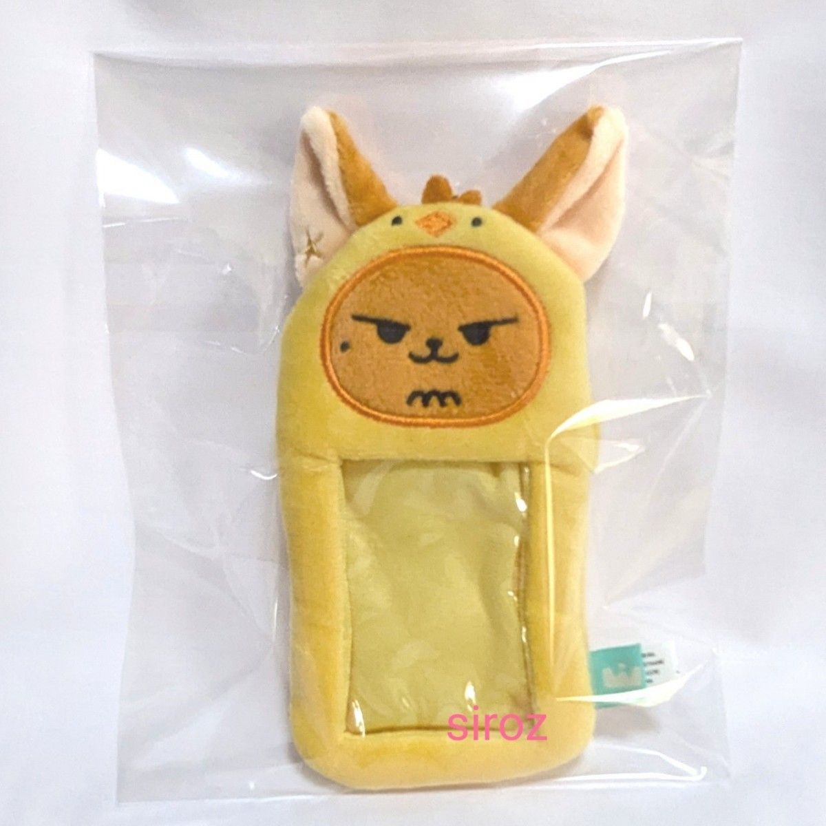 TXT ファンチュン スマートトック&キーチェーンセット プルバトゥ