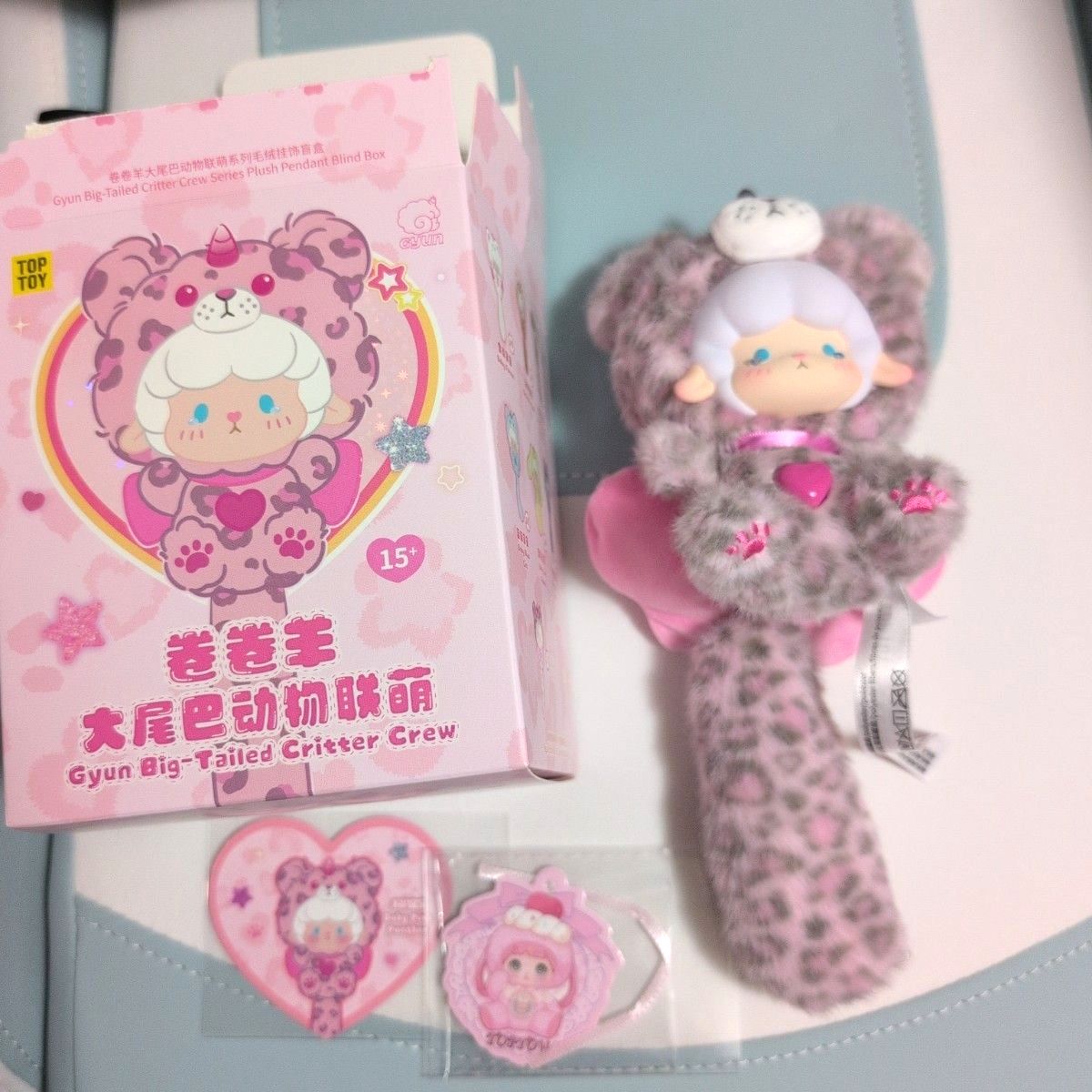 TOP TOY ギュンギュンラム 巻巻羊 ネコ｜Yahoo!フリマ（旧PayPayフリマ）