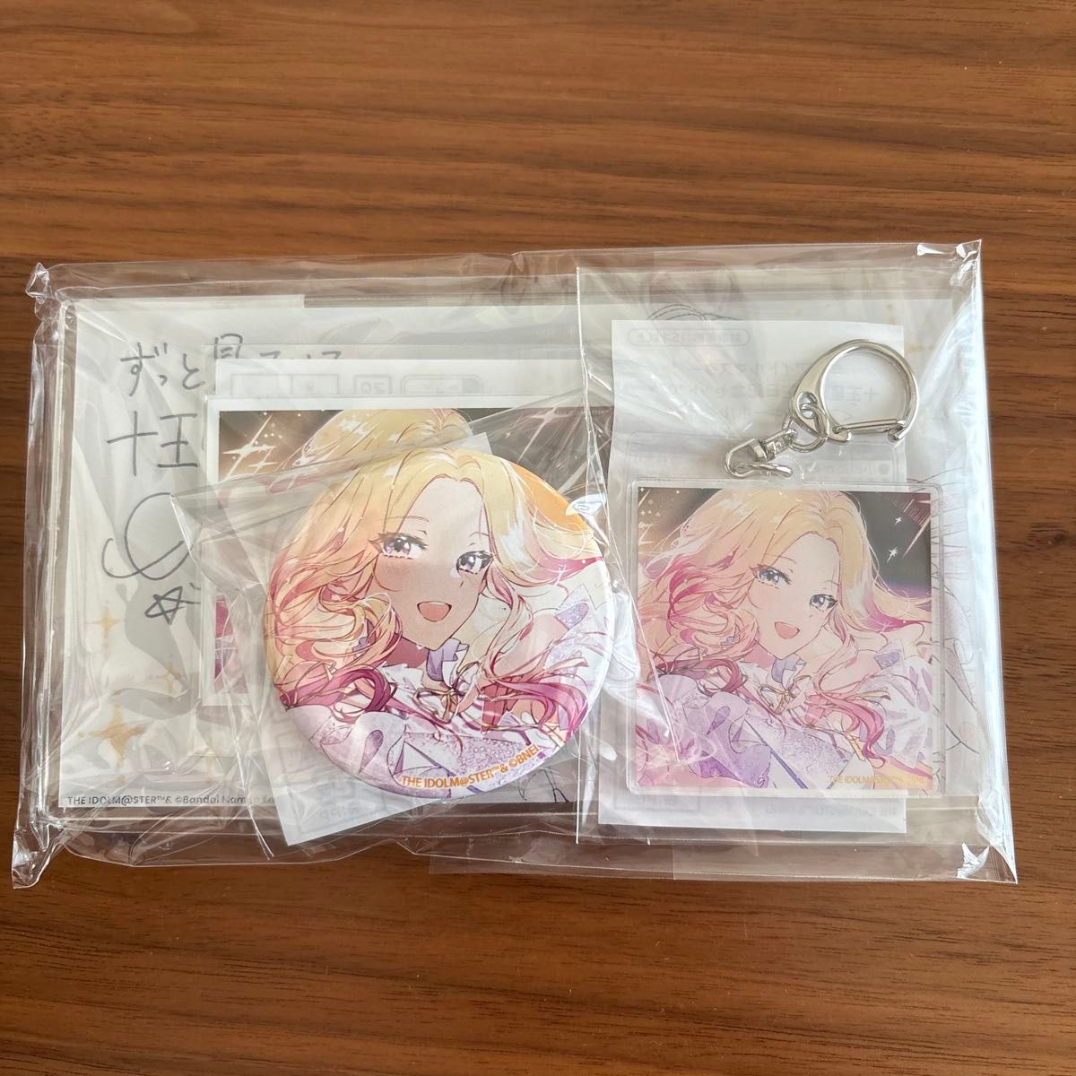 十王星南 誕生日記念セット アクリルパネル アクキー 缶バッジ 未開封