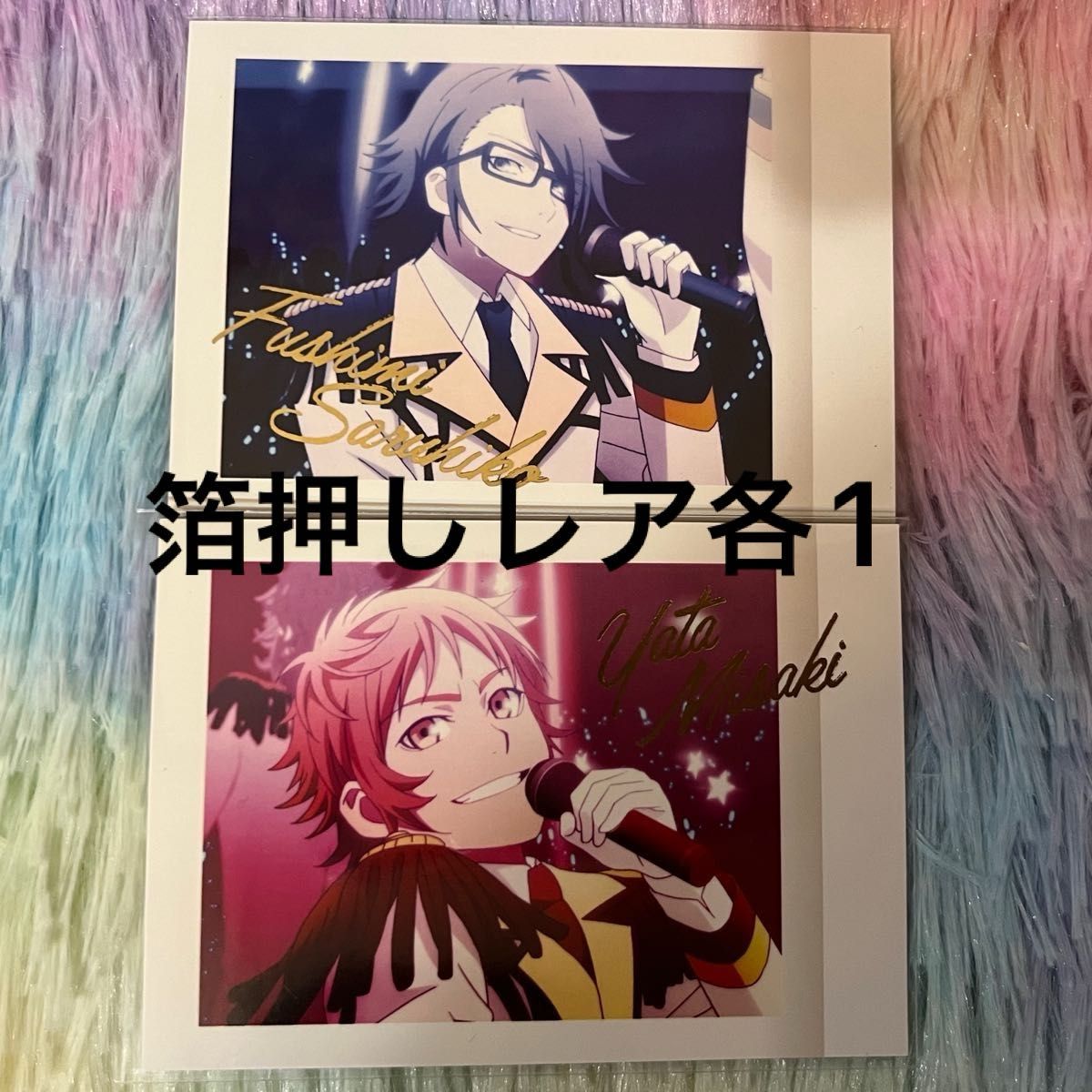 K SEVEN STORIES クリアファイル 伊佐那社 夜刀神狗朗 ネコ 周防尊