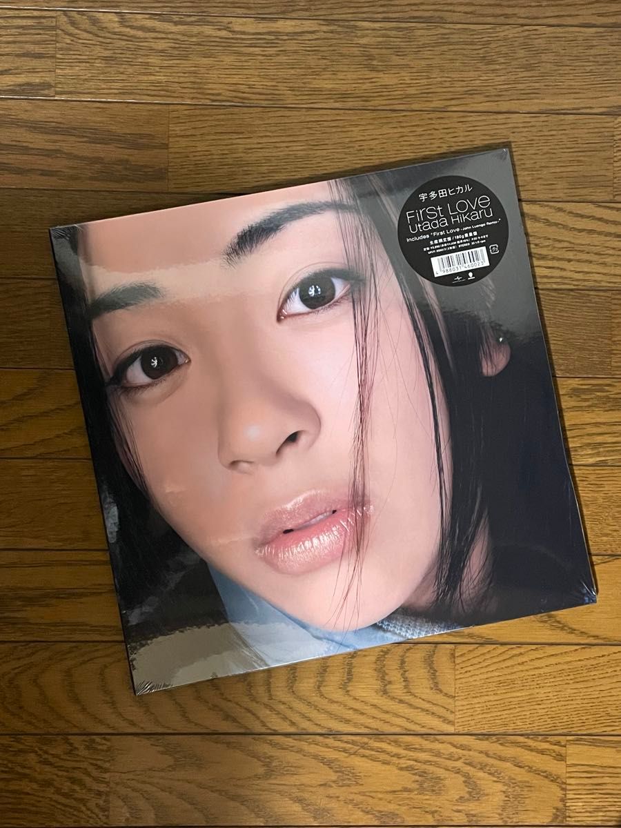 宇多田ヒカル One Last Kiss LP 【完全生産限定/アナログ盤】 (EU Blue