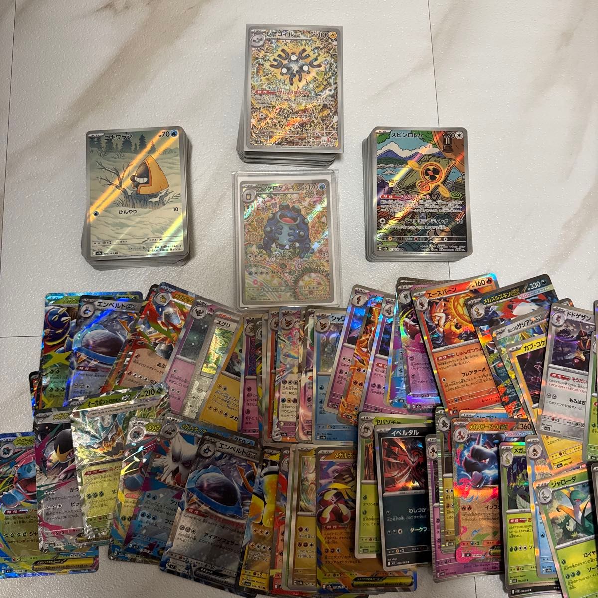 ポケモンカード 引退品①｜Yahoo!フリマ（旧PayPayフリマ）