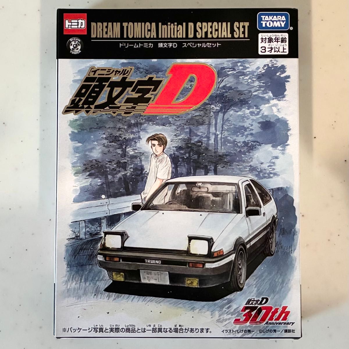 東京オートサロン ドリーム トミカ 頭文字D スペシャルセット