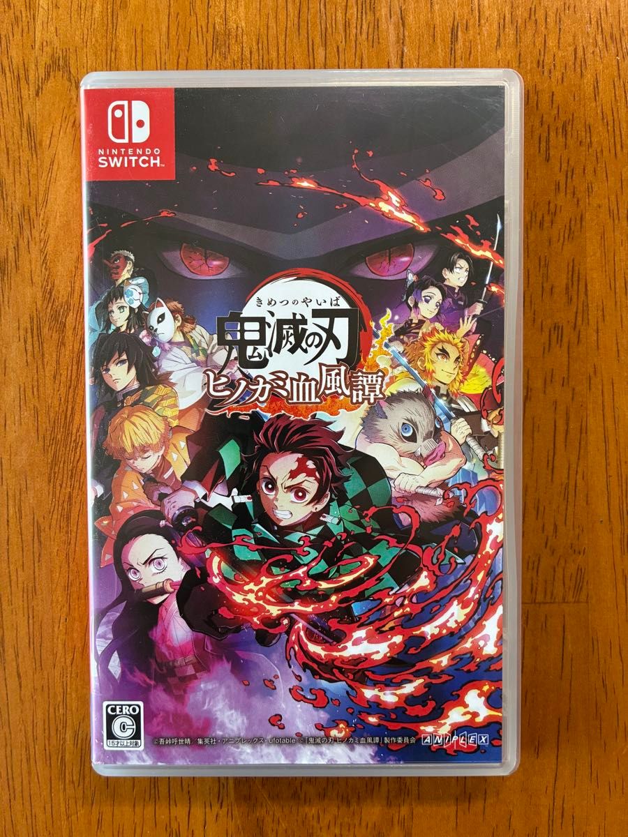 シュリンク未開封】鬼滅の刃2 ヒノカミ血風譚 Nintendoスイッチソフト