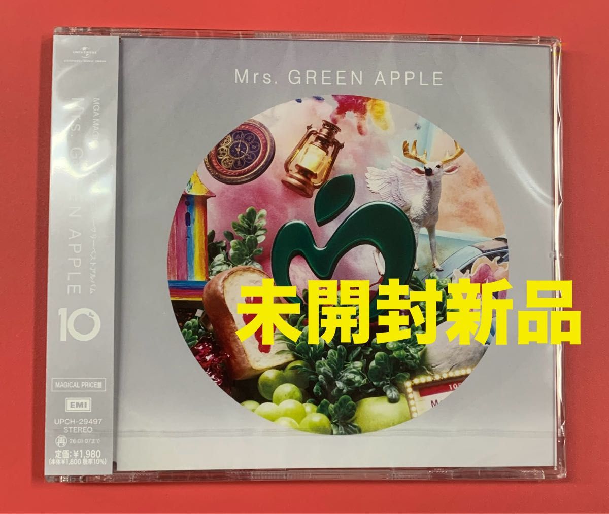 新品未開封】 Mrs GREEN APPLE 10 / Unity アナログ盤 レコード LP