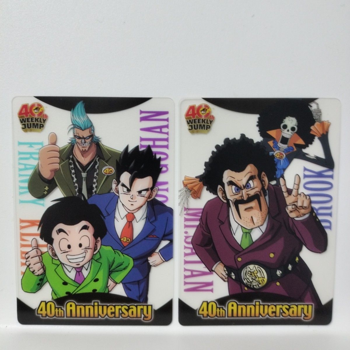 ジャンプ40周年 ドラゴンボール×ワンピース 森永ウエハースカード15枚