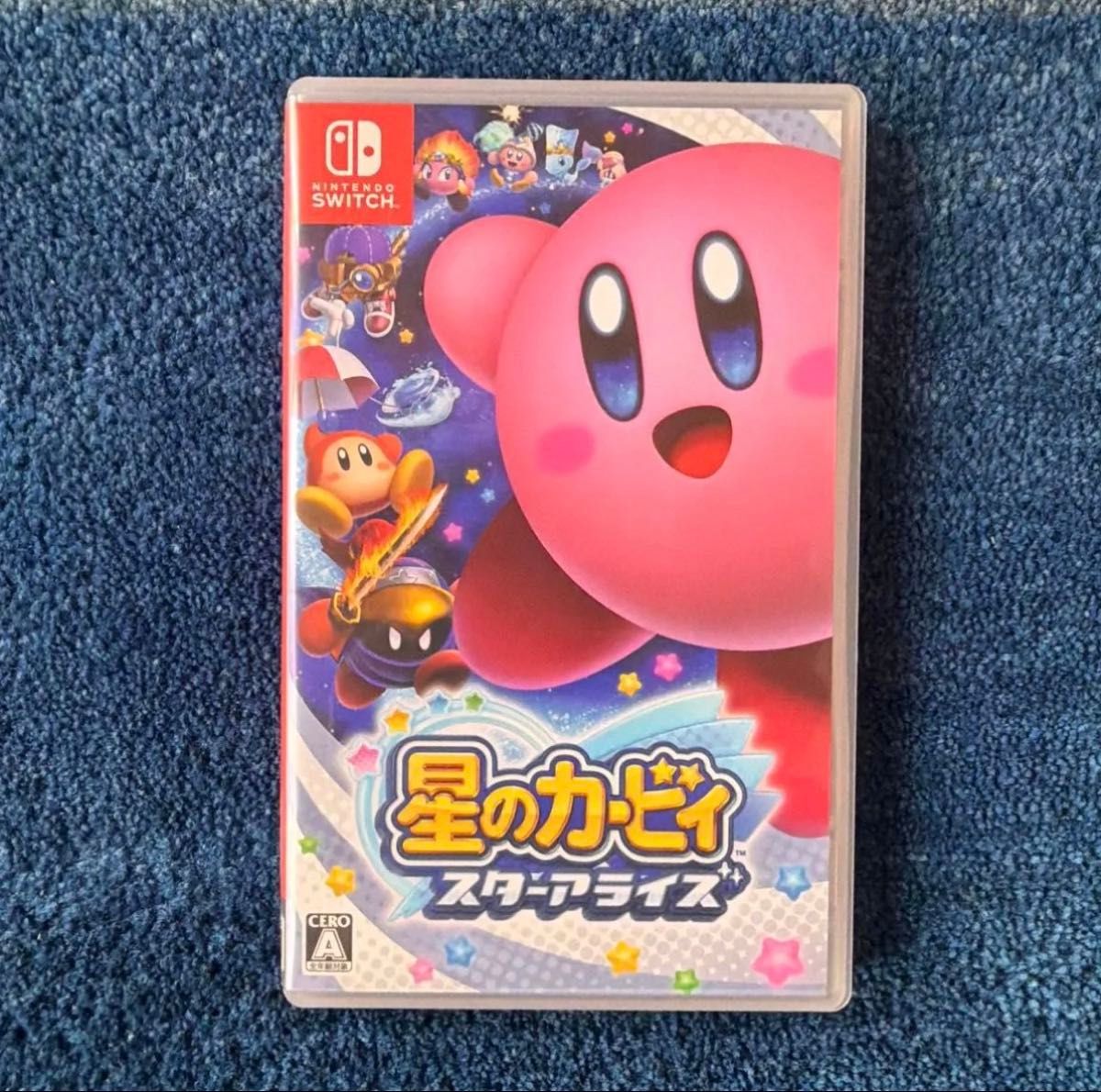 2本セット】【Switch】 星のカービィ ディスカバリー スターアライズ
