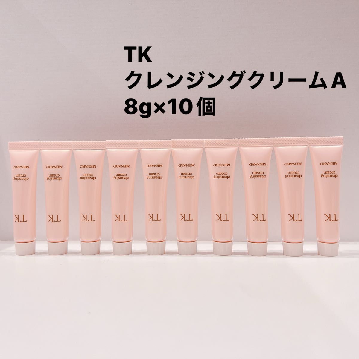 TK クレンジングクリームA×4 有香料 メナード｜Yahoo!フリマ（旧PayPay