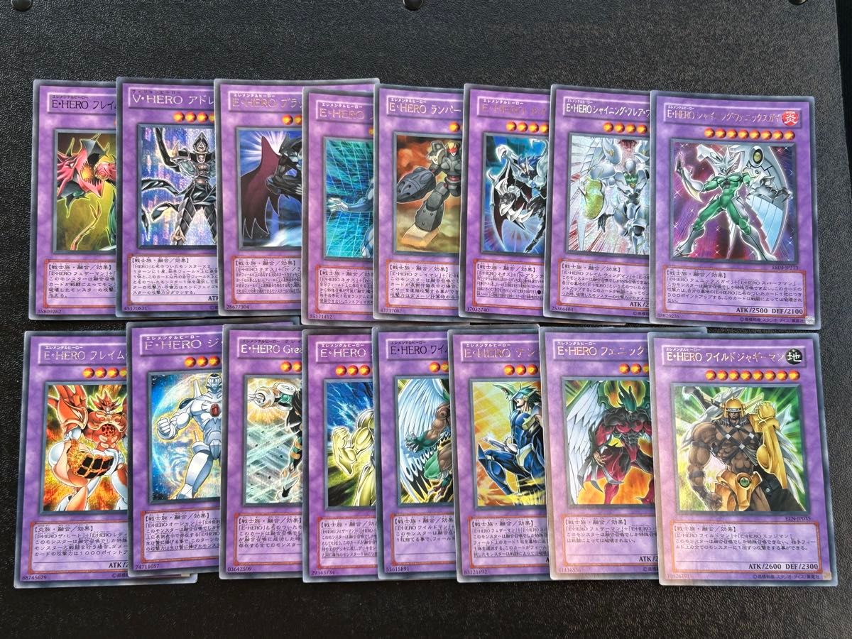 遊戯王 E・HERO エレメンタルヒーロー 関連カード デッキパーツ 大量