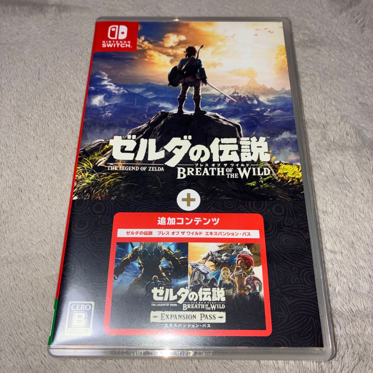 ゼルダの伝説 ブレス オブ ザ ワイルド エキスパンション・パス