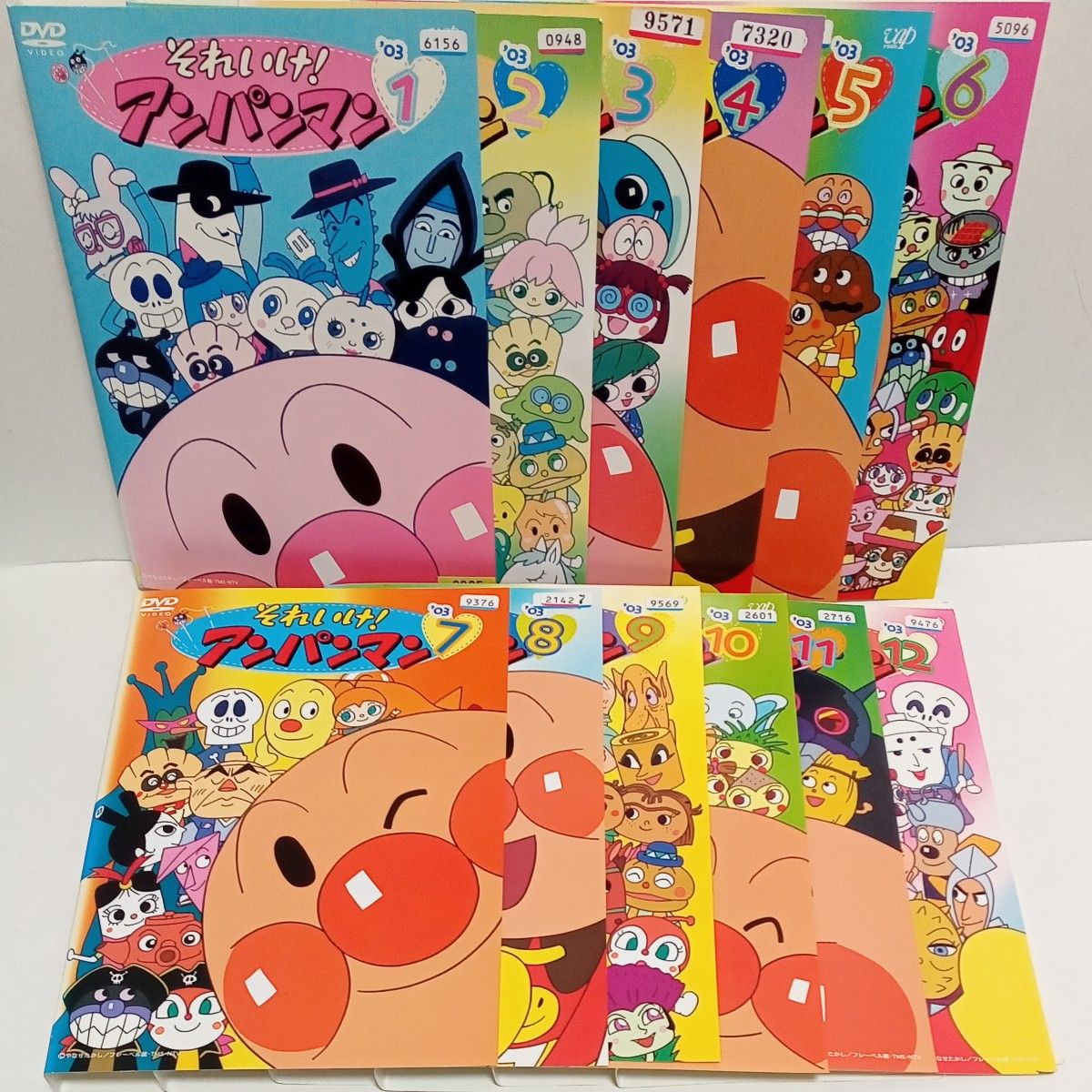 それいけ アンパンマン '05(vol 7 12欠品) 10巻セット 管理番号20976