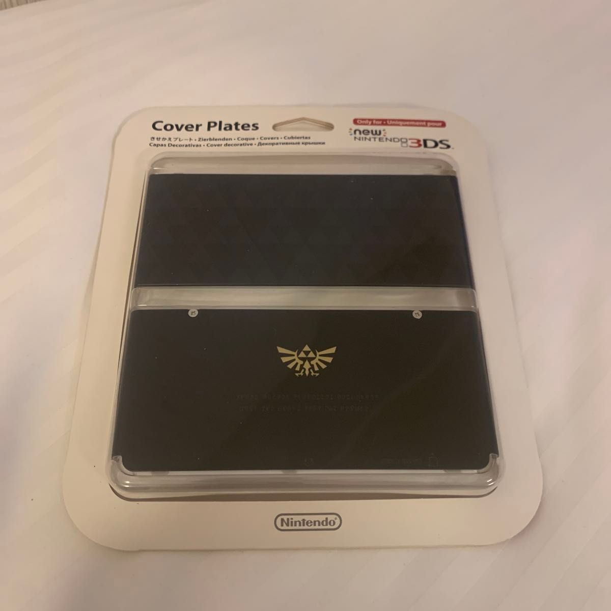 Newニンテンドー3DS きせかえプレート No 055 ゼルダの伝説｜Yahoo