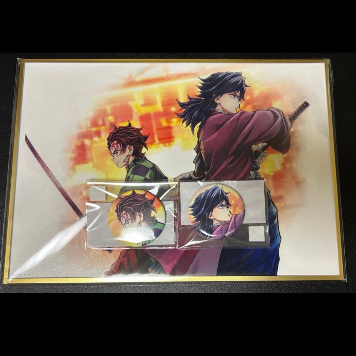 鬼滅の刃 繋ぐ 描き下ろしイラスト ビッグポスター 炭治郎と義勇