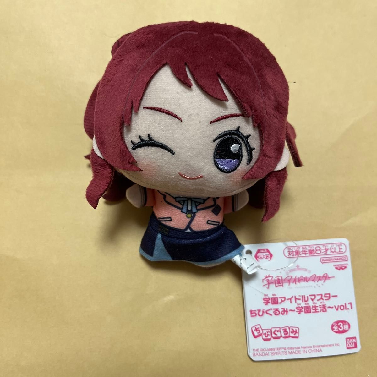 学園アイドルマスター ちびぐるみ～学園生活～vol 4 秦谷 美鈴