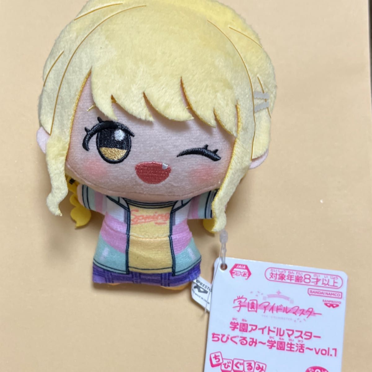 学園アイドルマスター 学マス もちどる ぬいぐるみ 12体セット｜Yahoo